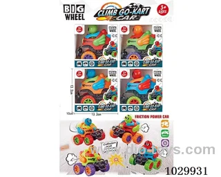 Intertia car 4color mixed loading in window box
