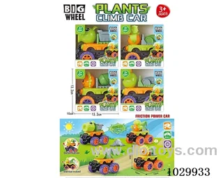 Intertia car 4sets mixed loading in window box