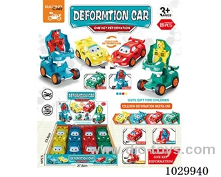 8pcs Inertia deformation sports car in display box