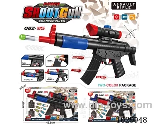 power shoot gun  2color mixed loading in display box