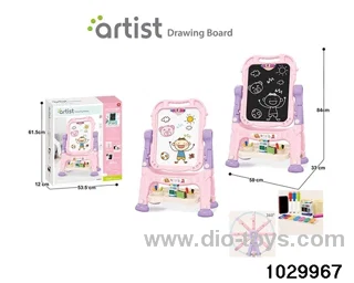 Short-legged magnetic double-sided drawing board in color box