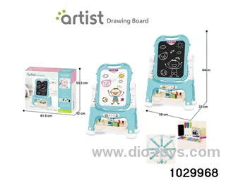 Short-legged magnetic double-sided drawing board in color box