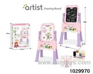 Long foot magnetic double-sided drawing board in color box