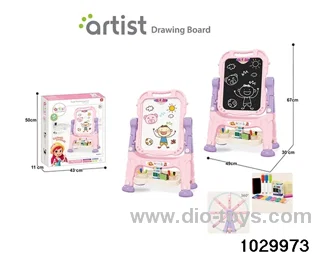 Short-legged magnetic double-sided drawing board in color box