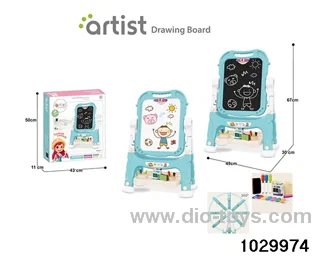 Short-legged magnetic double-sided drawing board in color box