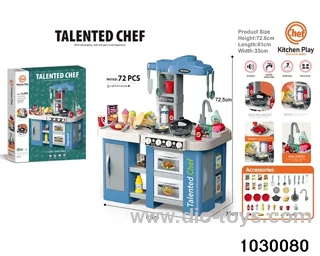 Tableware table with light music in color box