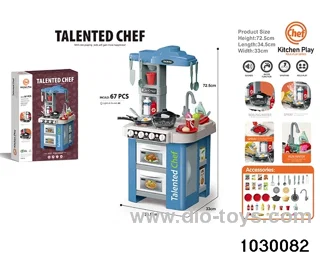Tableware table with light music in color box