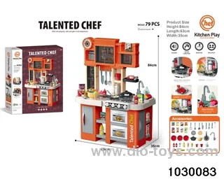 Tableware table with light music in color box