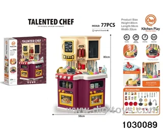 Tableware table with light music in color box