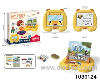 Magnetic puzzle drawing board in color box