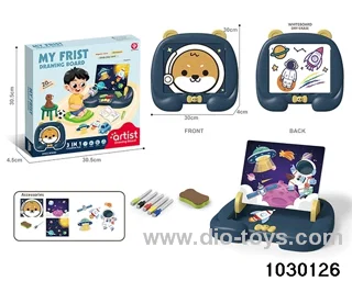 Magnetic puzzle drawing board in color box