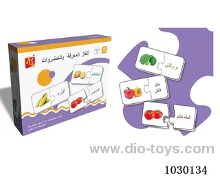 60PCS  Puzzle toy in color box