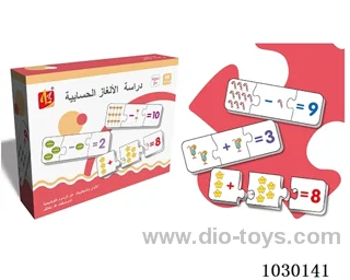 60PCS  Puzzle toy in color box