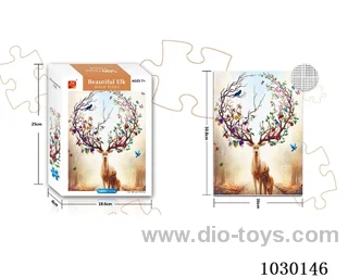 500PCS  Puzzle toy in color box