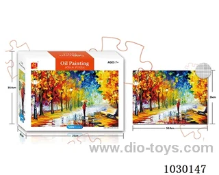 500PCS  Puzzle toy in color box