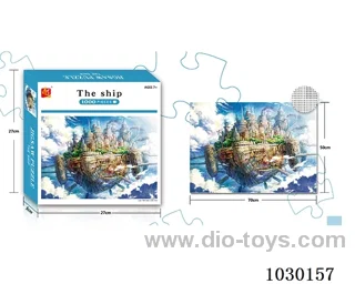 1000PCS  Puzzle toy in color box