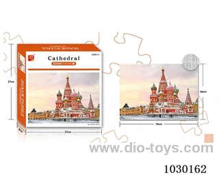 1000PCS  Puzzle toy in color box