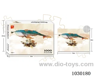 1000PCS  Puzzle toy in color box