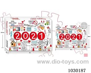 1000PCS  Puzzle toy in color box