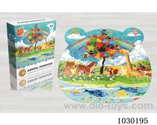 48PCS  Puzzle toy in color box