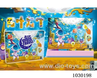 216PCS  Puzzle toy in color box