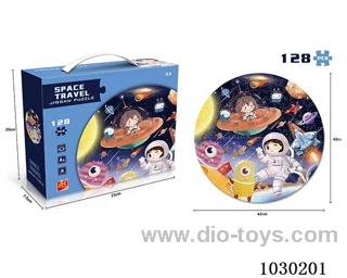 128PCS  Puzzle toy in color box