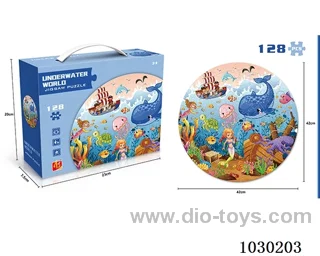 128PCS  Puzzle toy in color box