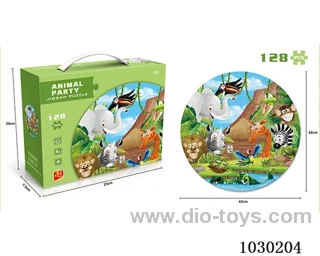 128PCS  Puzzle toy in color box