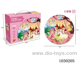 128PCS  Puzzle toy in color box