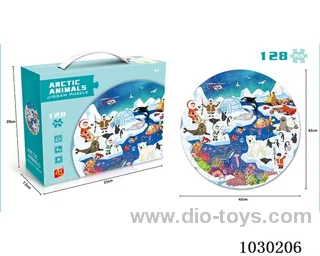 128PCS  Puzzle toy in color box
