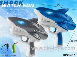 Shark water gun