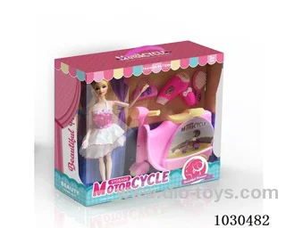 doll + motorcycle  in Gilf box