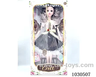 22inch 60cm  doll in Window box