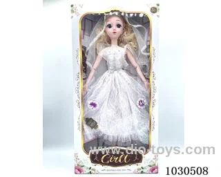 22inch 60cm  doll in Window box