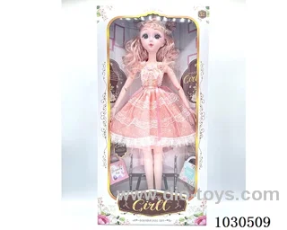 22inch 60cm  doll in Window box