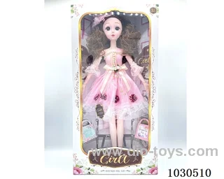 22inch 60cm  doll in Window box
