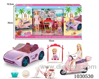 doll set toys in Gilf box