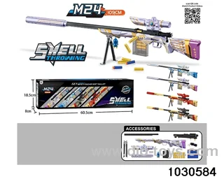 Shell Throwing Softball Gun in color box