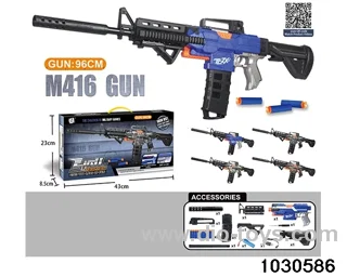 Electric repeating soft bullet gun in color box