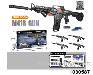 Electric repeating soft bullet gun in color box