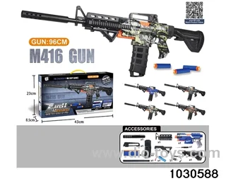 Electric repeating soft bullet gun in color box