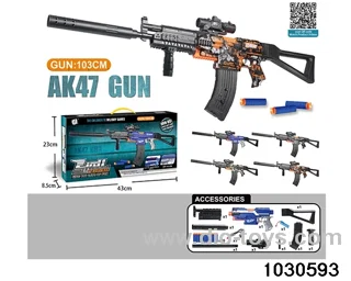 Electric repeating soft bullet gun in color box