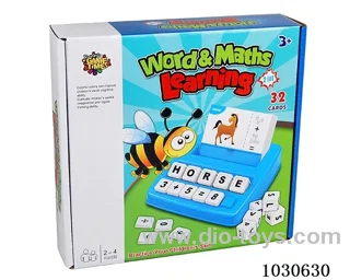 Alphanumeric pairing toys