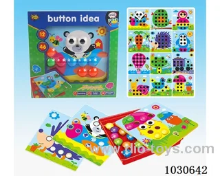 12pcs Puzzle toy