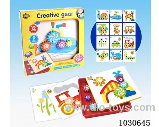 12pcs Puzzle toy