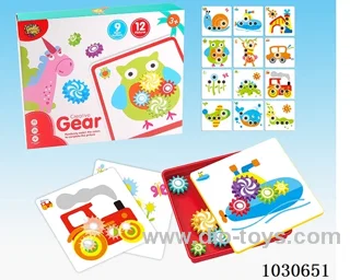 12pcs Puzzle toy
