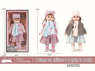 15 INCH COTTON BODY ENAMEL HAND AND FOOT DOLL IC (2 COLORS)