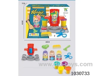 color mud set in color box