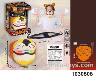 Lion mask with lights in window box