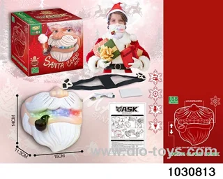 Santa Claus mask with lights in color box
